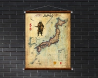 Japão Atual - Vintage - Foto Principal